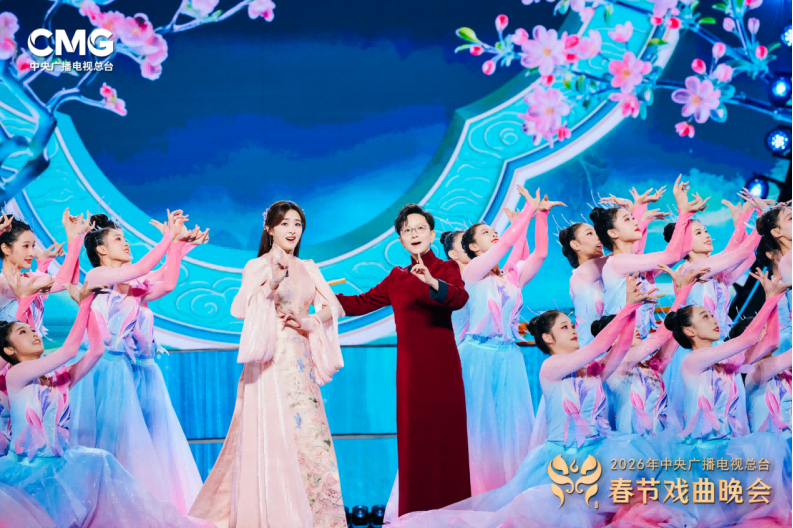 古韵国风、山水有戏!总台《2026年春节戏曲晚会》今晚开播