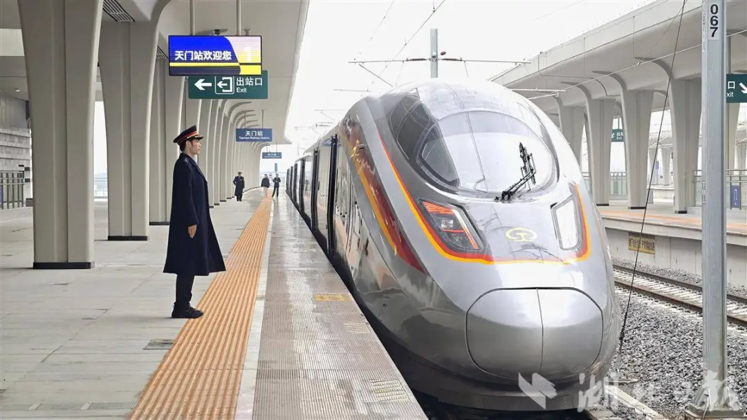 湖北新春第一会,释放7大重磅信号