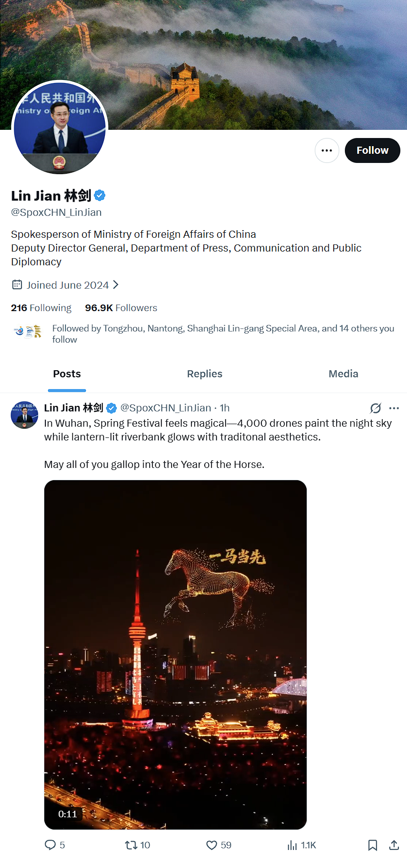 外交部发言人向世界推介：“在武汉过春节神奇非凡”