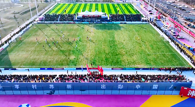 江苏沛县“村界杯”出圈：以球为媒 激活乡村文旅发展新动能