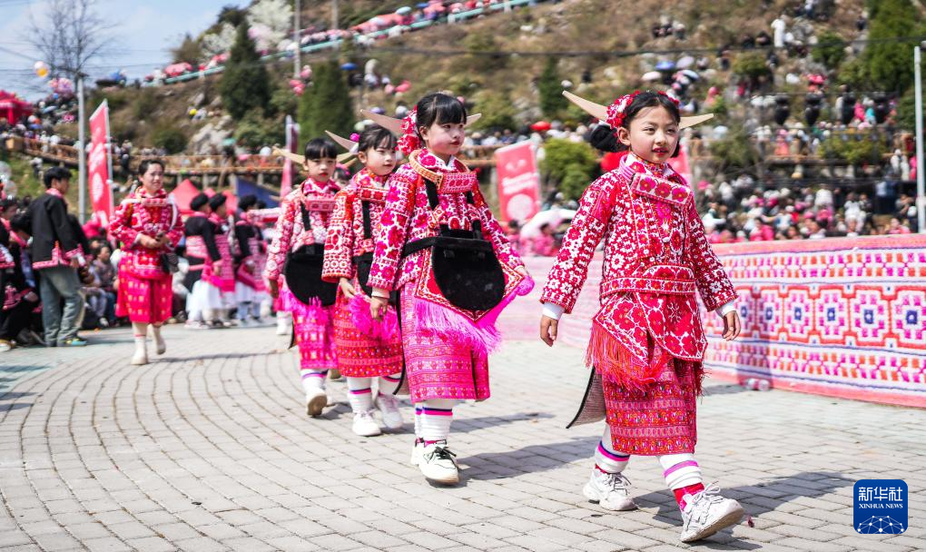 新春走基层丨贵州六枝:欢庆苗族跳花节