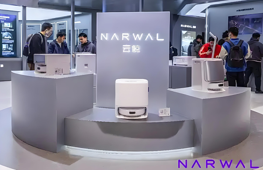 图为云鲸智能的展台