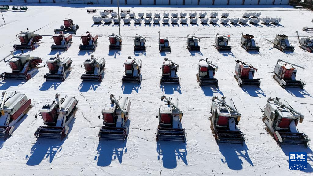 全国产粮第一大省黑龙江进入“备耕时间”