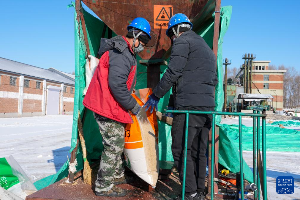 全国产粮第一大省黑龙江进入“备耕时间”
