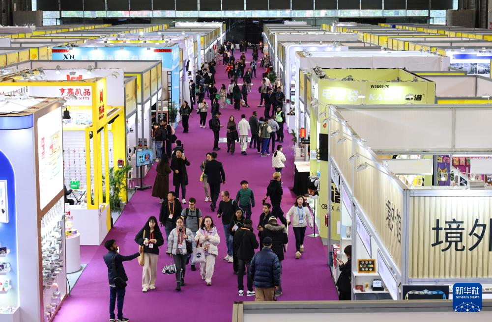 上海:第34届华东进出口商品交易会开幕