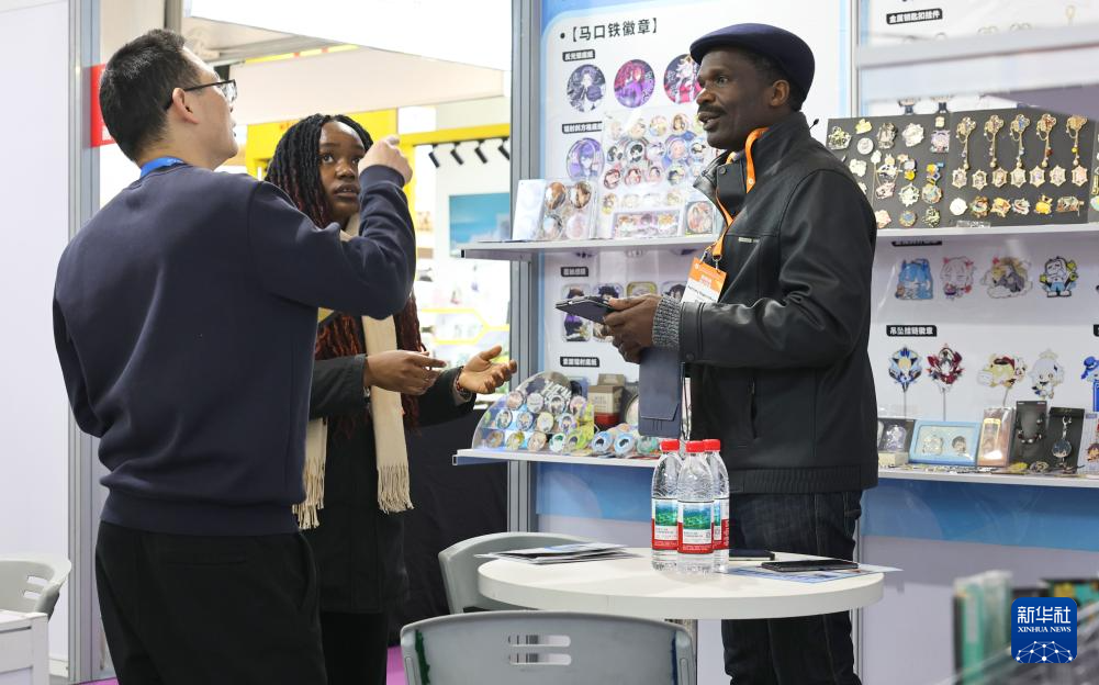 上海:第34届华东进出口商品交易会开幕