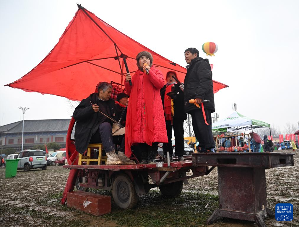 2026年马街书会开幕