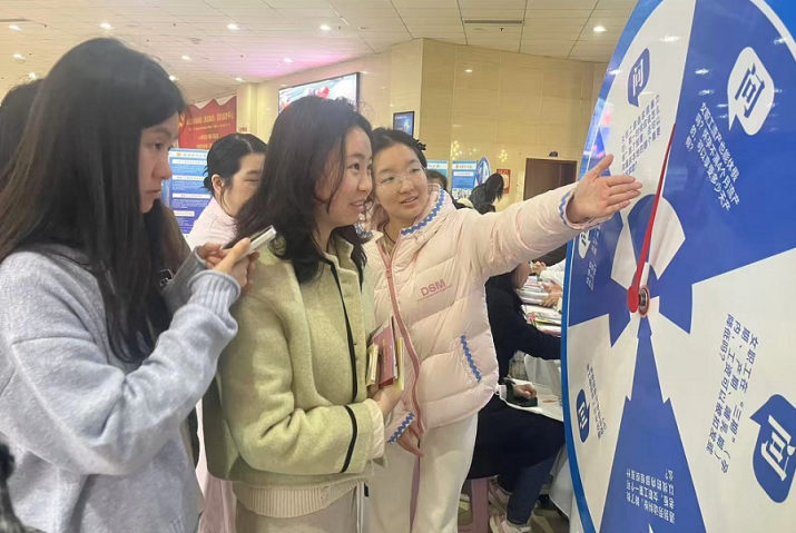 送法送健康：重庆启动2026年女职工普法宣传活动