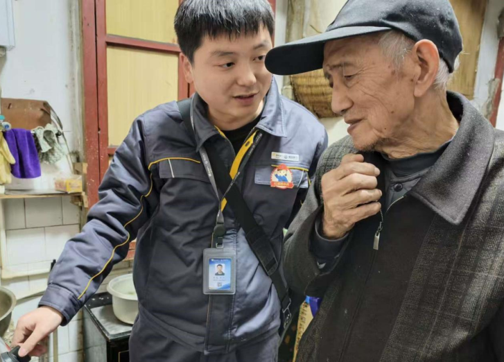 一碗汤圆一份情 重庆燃气把安全与温暖送到居民心坎上