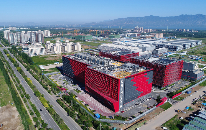 算力筑基,数智赋能,河北省张家口市全力打造数字产业发展新生态 image.png