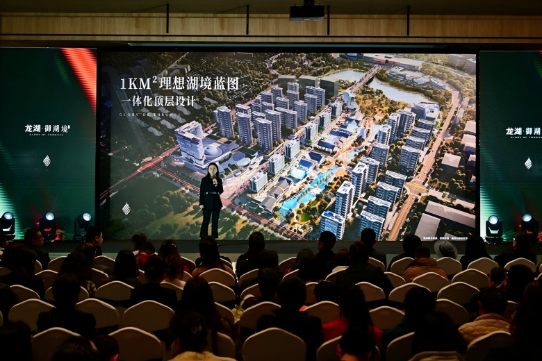 双天街+滨水游逛商业！重庆龙湖御湖境业主迎来“理想湖境”的终极拼图
