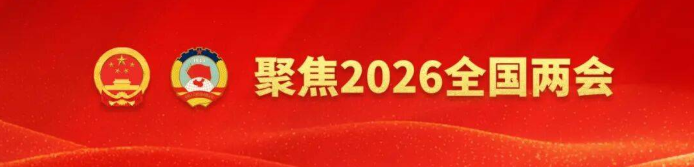 让无形财富像商品般摆上全国货柜 让无形财富像商品般摆上全国货柜