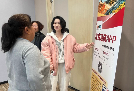 书香灯谜闹元宵 “北京延庆”客户端走进区图书馆