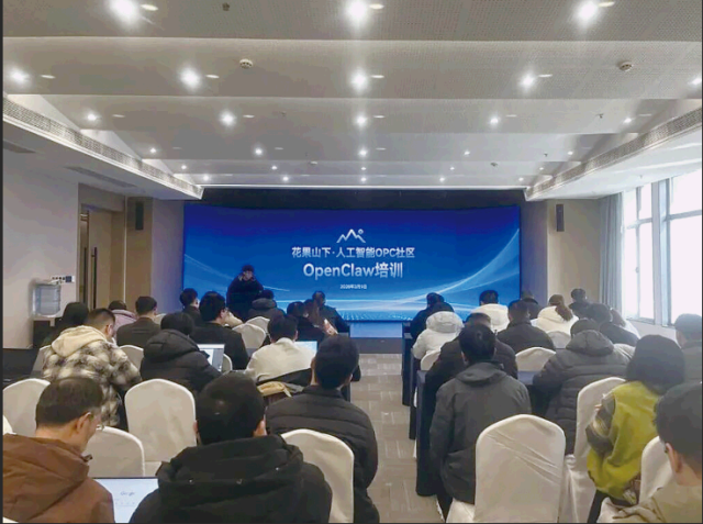 混改赋能与模式焕新———聚焦连云港数智文化产业“补链强链延链”之路