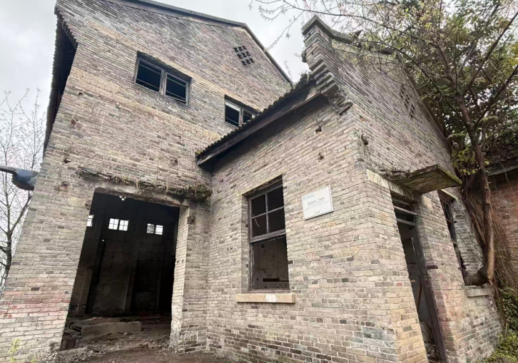 重庆巴南启动“活态”更新，工业遗产变身为文商旅融合体