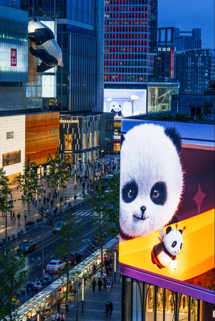 外交部发言人海外推荐成都!