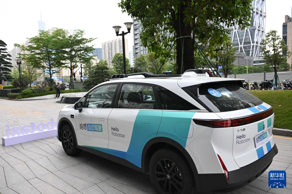 广州:自动驾驶 未来渐至