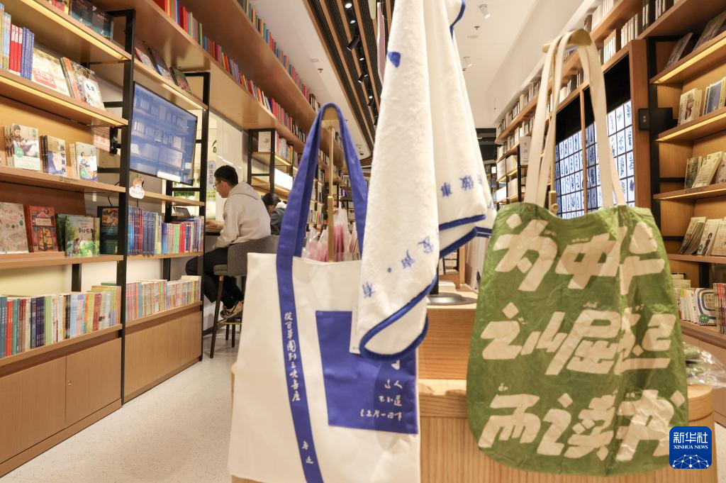 北京:春日品书香