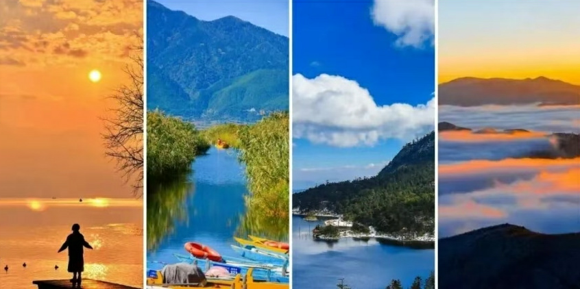 春假到凉山 五大研学路线、六大景区福利等你来探! 春假到凉山 五大研学路线、六大景区福利等你来探!