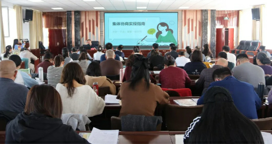 我区各级工会开展集体协商“集中要约行动” 我区各级工会开展集体协商“集中要约行动”