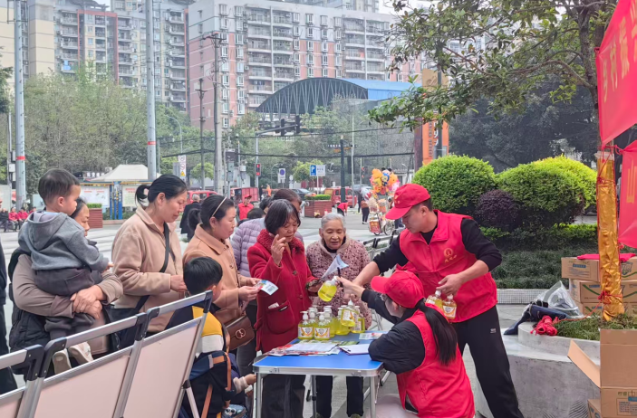 志愿服务进社区 重庆市渝州路街道携手协会助力城乡融合发展