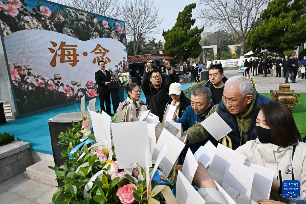 清风寄思 沧海为念