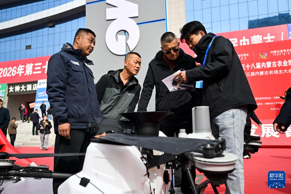 呼和浩特:农博会上人气旺