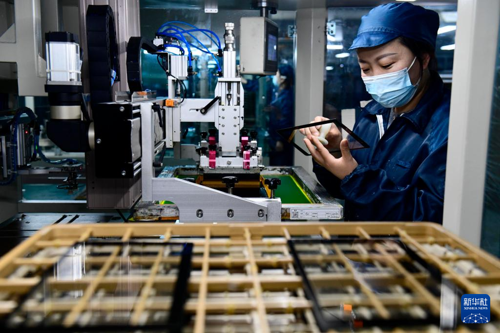 山东日照:着力发展实体经济