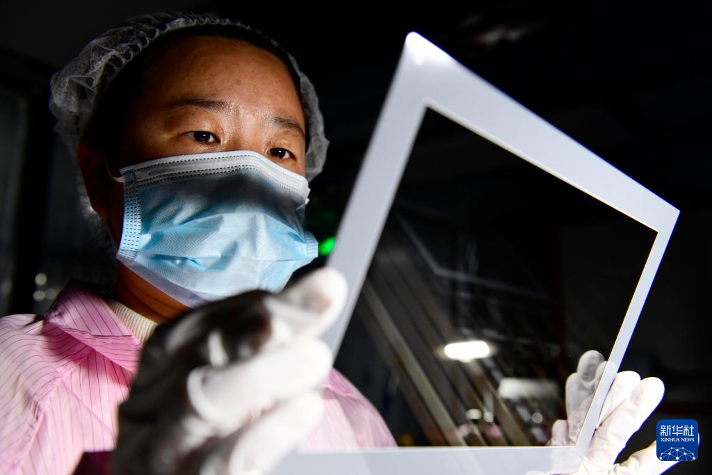 山东日照:着力发展实体经济