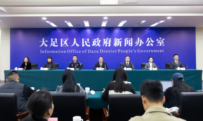 重庆大足：看庙会、穿华服、跑半马……这个四月“足”够精彩