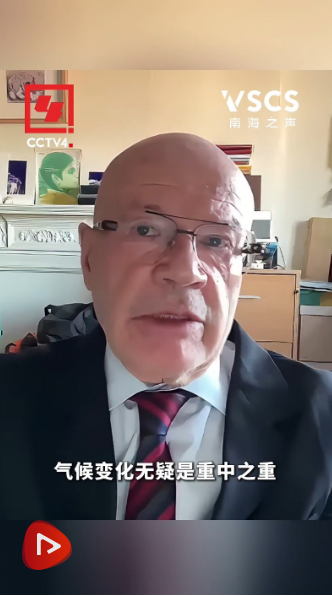 博鳌亚洲论坛南海主题分论坛及“共同的家园”圆桌会系列媒体活动在海南举行