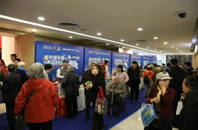 鄂托克前旗温情出圈金陵城!纪录片《千里之外》南京首映圆满收官 鄂托克前旗温情出圈金陵城!纪录片《千里之外》南京首映圆满收官