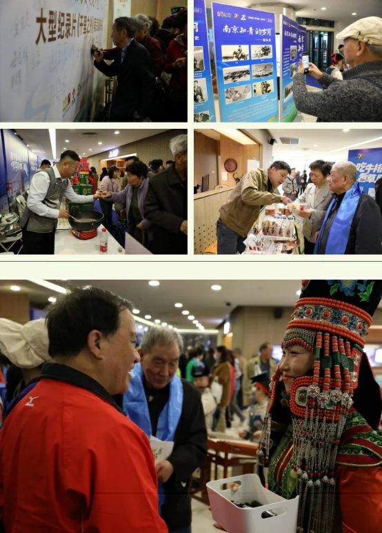 鄂托克前旗温情出圈金陵城!纪录片《千里之外》南京首映圆满收官 鄂托克前旗温情出圈金陵城!纪录片《千里之外》南京首映圆满收官