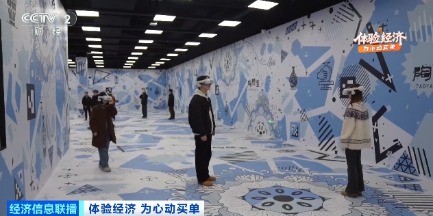 把泥巴玩成百亿大市场 “亲手创作”的快乐重塑新消费