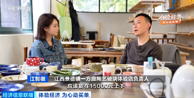 把泥巴玩成百亿大市场 “亲手创作”的快乐重塑新消费