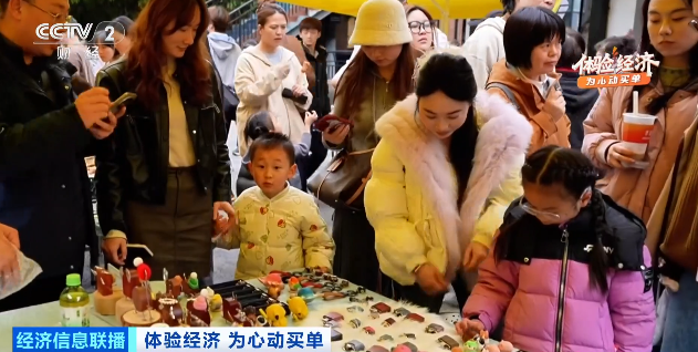 把泥巴玩成百亿大市场 “亲手创作”的快乐重塑新消费