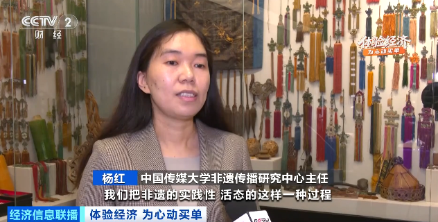 把泥巴玩成百亿大市场 “亲手创作”的快乐重塑新消费