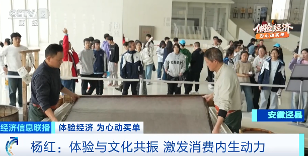 把泥巴玩成百亿大市场 “亲手创作”的快乐重塑新消费