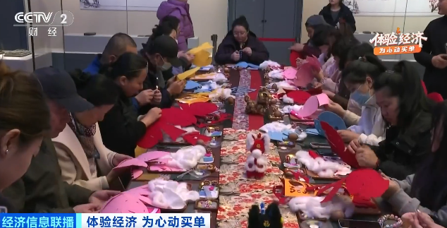 把泥巴玩成百亿大市场 “亲手创作”的快乐重塑新消费