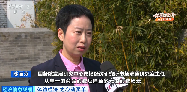 把泥巴玩成百亿大市场 “亲手创作”的快乐重塑新消费