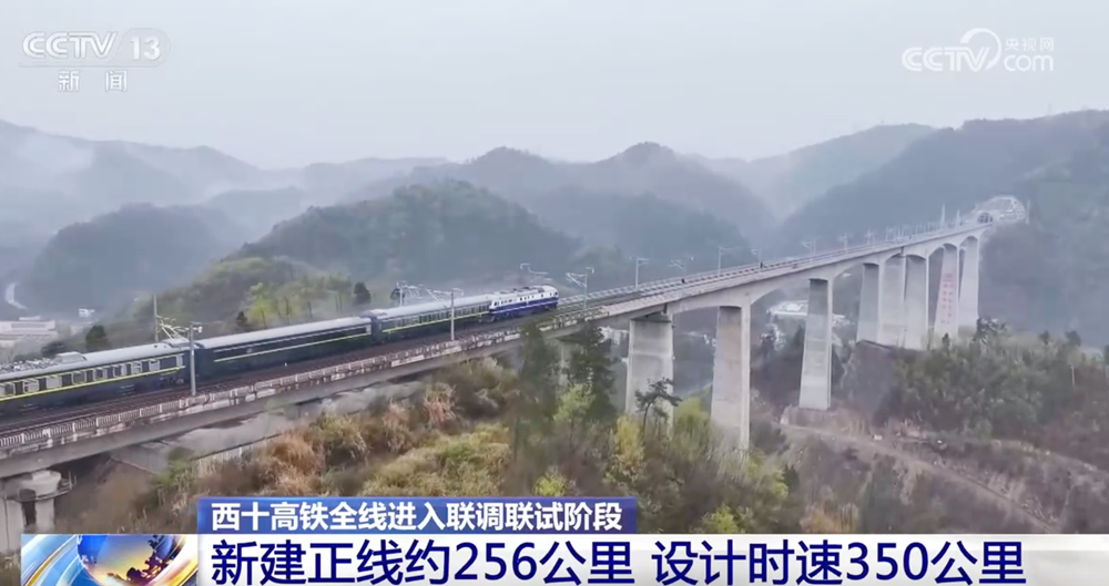 一批重大工程项目刷新“进度条”释放澎湃动能 成为中国经济向稳向好“强引擎”