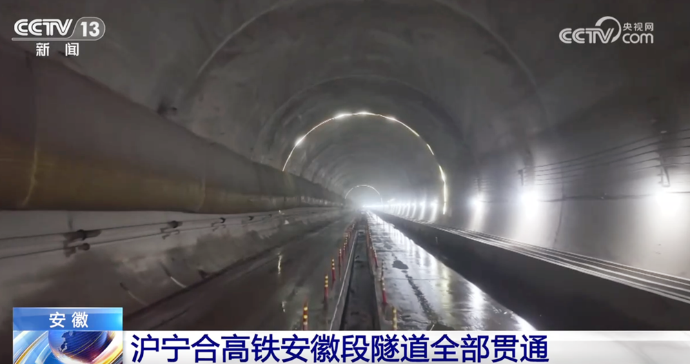 一批重大工程项目刷新“进度条”释放澎湃动能 成为中国经济向稳向好“强引擎”