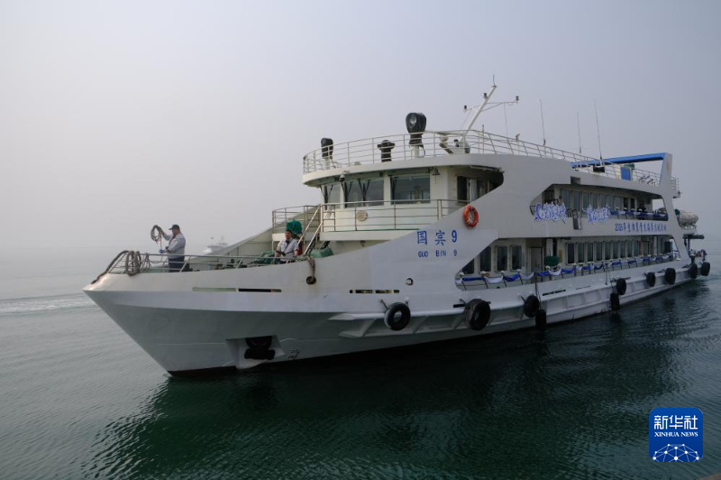 2026年京津冀骨灰海葬启航