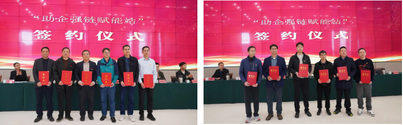 牵线江南大学！江苏宜兴市官林镇“党建赋能站”推动校企双向赋能