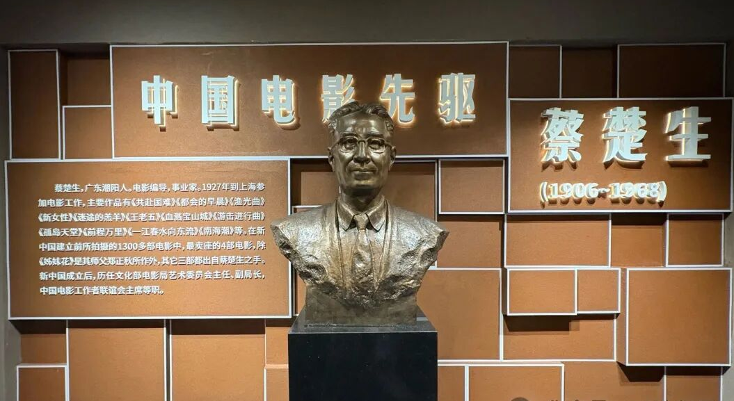 渔光不朽,春水长流