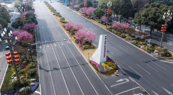 成都高新自贸试验区挂牌九周年 累计形成190余项改革创新案例 成都高新自贸试验区挂牌九周年 累计形成190余项改革创新案例