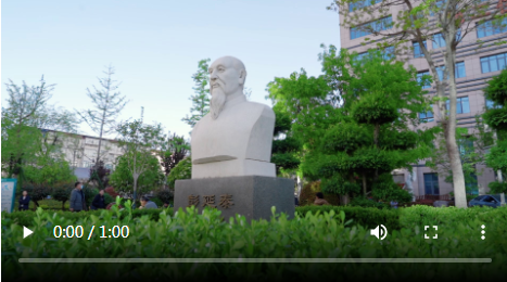 清明至 这家中医院以哀思赓续薪火