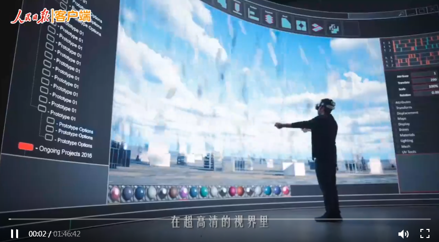 广东不远 美好很近——“周末叹广东”全民文旅 攻略大赏启动活动