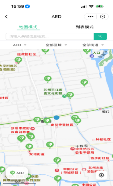 让“身边人”成为“生命守护人”