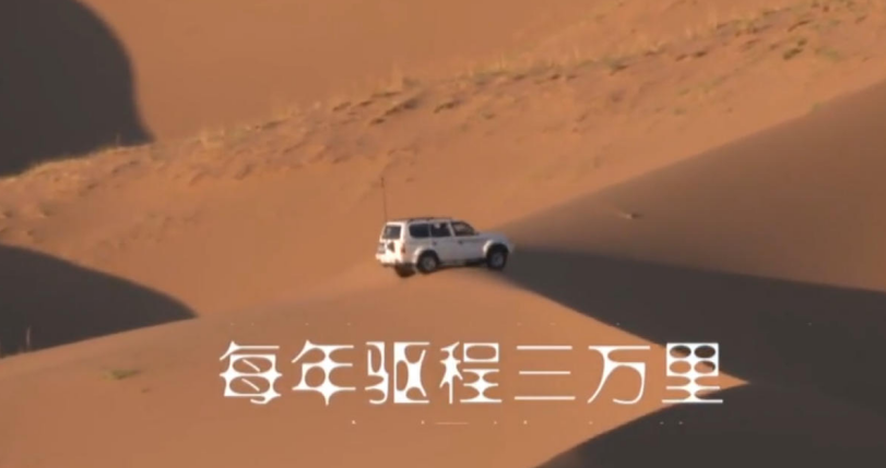 内蒙古阿拉善盟：固定站点扎根守土 流动服务兜底民生